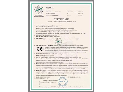 CE certification